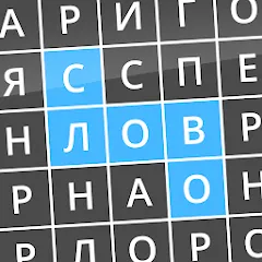 Скачать взлом Найди слова  [МОД Unlocked] - полная версия apk на Андроид