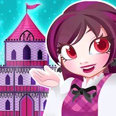 Взломанная My Monster House: Doll Games (Май Монстер Хаус)  [МОД Unlimited Money] - полная версия apk на Андроид