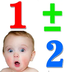 Скачать взлом Numbers for kids 1 to 10 Math  [МОД Много монет] - полная версия apk на Андроид