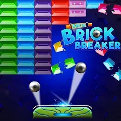 Взлом Brick Breaker- Bricks 3d Game (Бриксандболл)  [МОД Бесконечные деньги] - последняя версия apk на Андроид