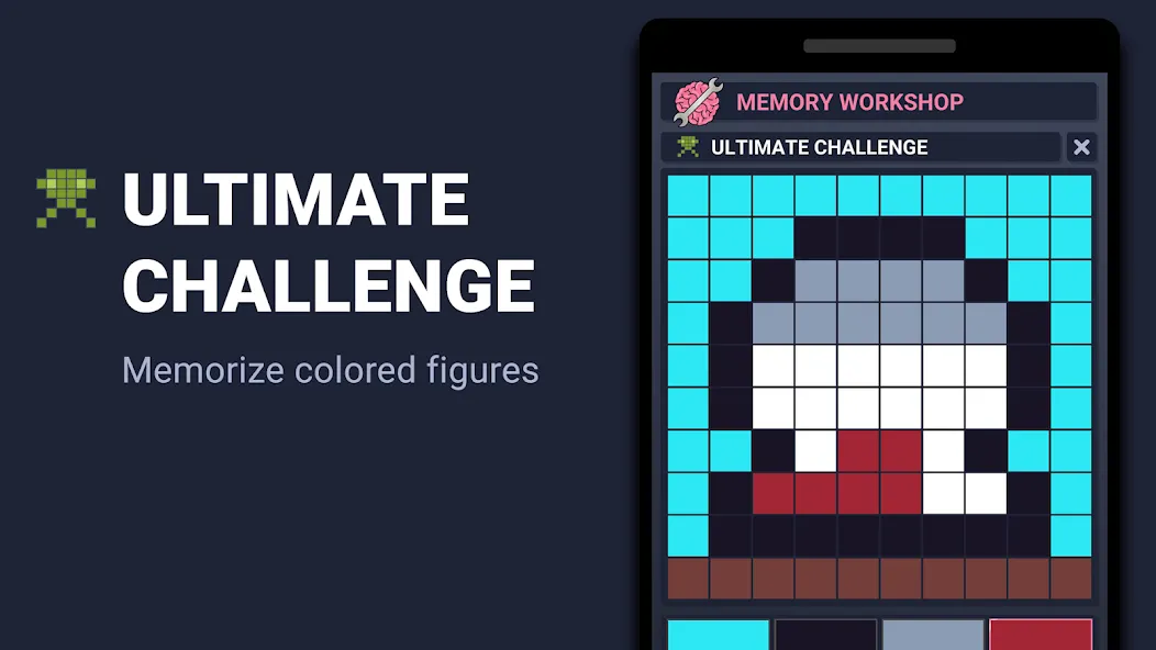 Memory Workshop (Мемори Воркшоп)  [МОД Unlimited Money] Screenshot 1