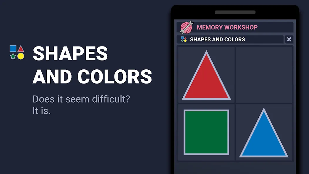 Memory Workshop (Мемори Воркшоп)  [МОД Unlimited Money] Screenshot 4