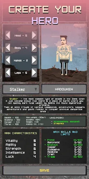 Pocket ZONE (Покет ЗОНЕ)  [МОД Menu] Screenshot 2