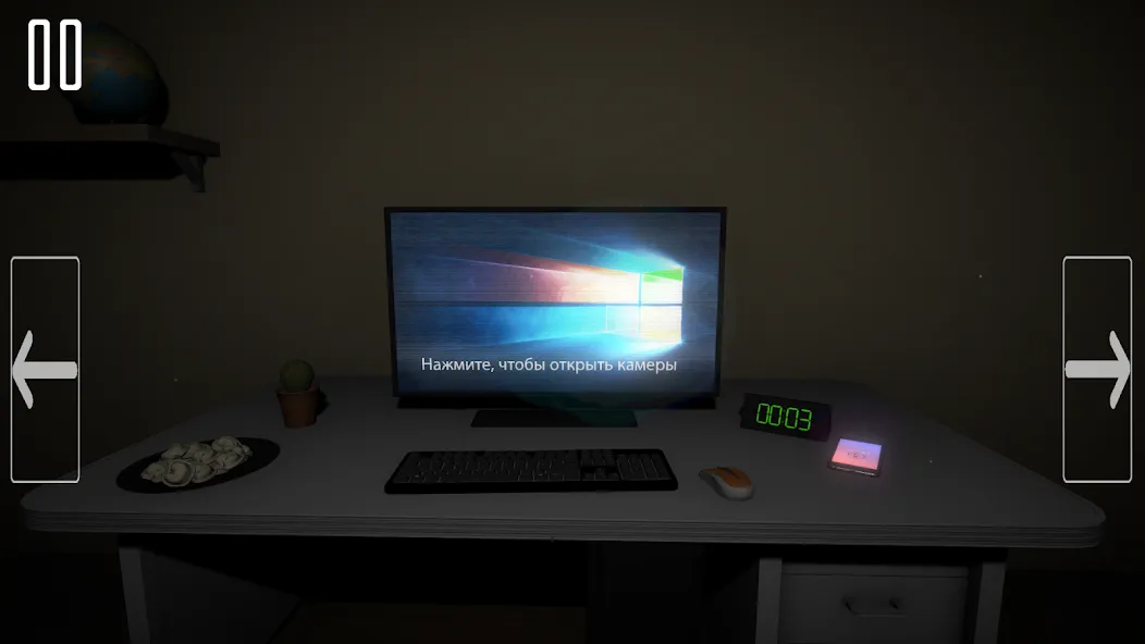 Пять ночей с Шлепой 3  [МОД Много монет] Screenshot 2