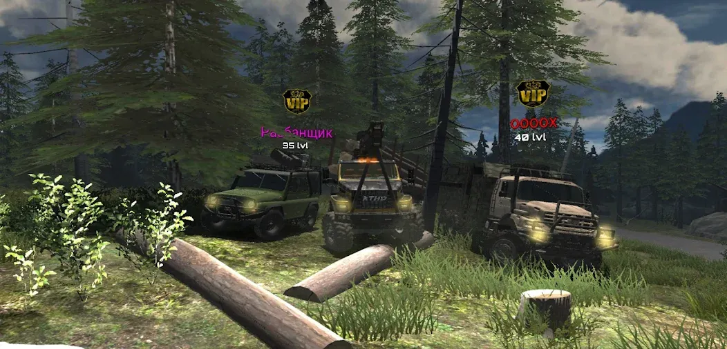 Reduced Transmission HD . RTHD  [МОД Много денег] Screenshot 2