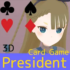 Взлом President Card Game (Президент карточная игра)  [МОД Много денег] - полная версия apk на Андроид