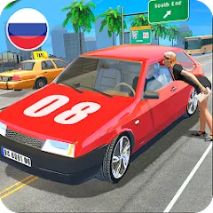 Взломанная Russian Cars Simulator  [МОД Mega Pack] - полная версия apk на Андроид