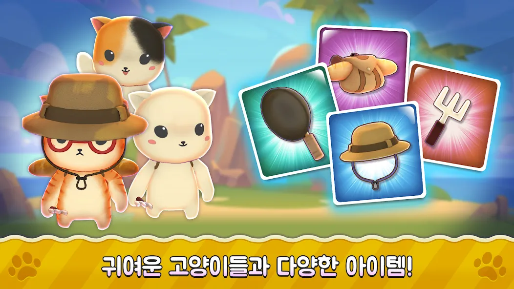 Super Cats Run (Супер Кэтс Ран)  [МОД Unlocked] Screenshot 4