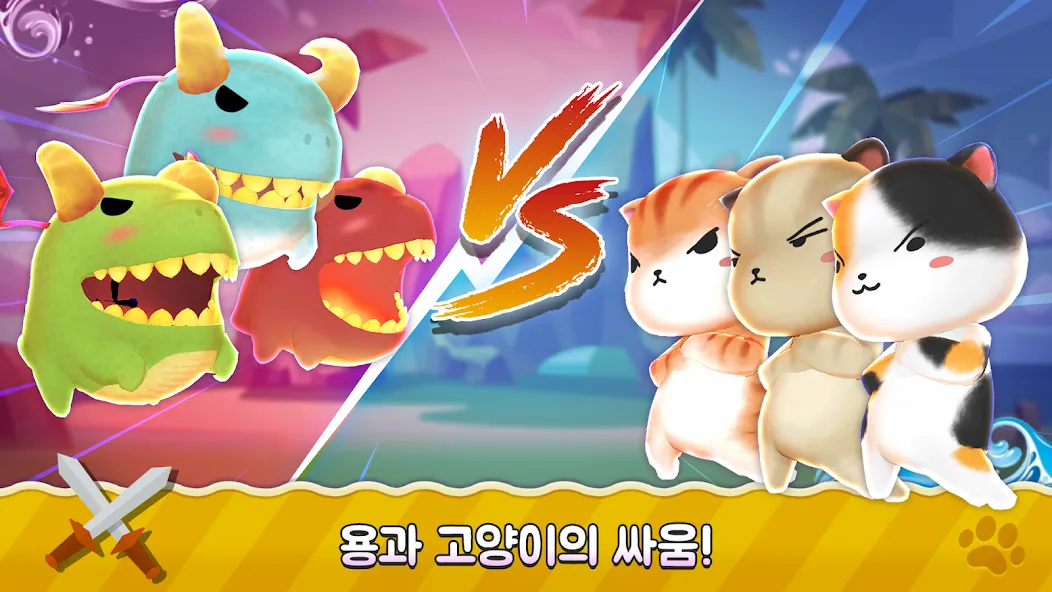 Super Cats Run (Супер Кэтс Ран)  [МОД Unlocked] Screenshot 5