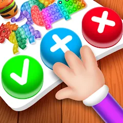 Взлом Fidget Toys 3D: Puppet Games (Фиджет игрушки)  [МОД Бесконечные монеты] - последняя версия apk на Андроид