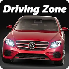 Взломанная Driving Zone: Germany (Драйвинг Зоне)  [МОД Бесконечные монеты] - стабильная версия apk на Андроид