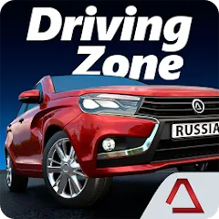 Взломанная Driving Zone: Russia (Драйвинг Зоне)  [МОД Бесконечные монеты] - стабильная версия apk на Андроид