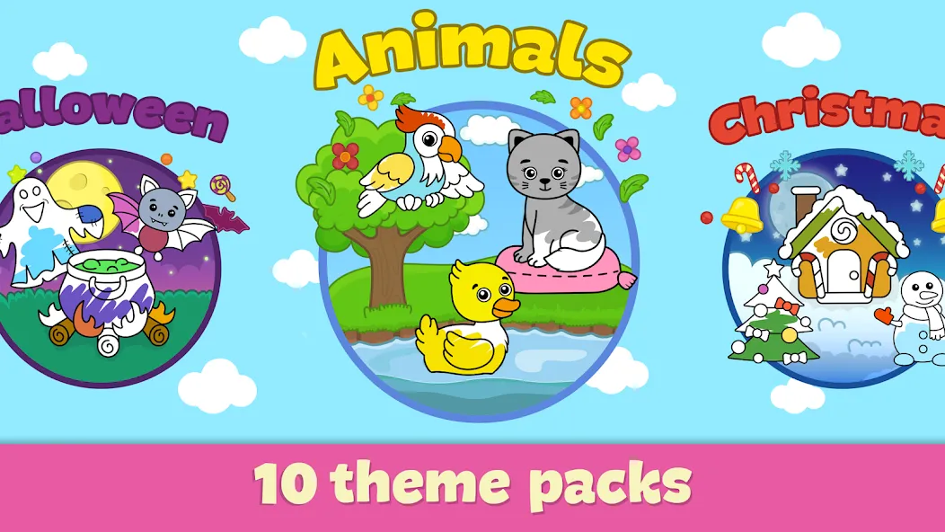 Kids Coloring & Drawing Games  [МОД Mega Pack] Screenshot 4