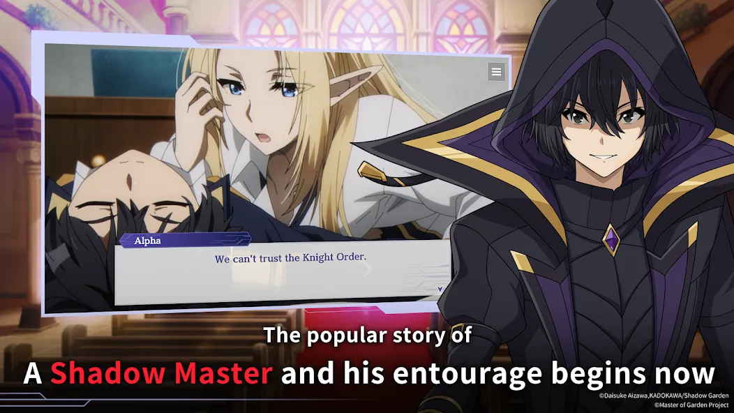 The Eminence in Shadow RPG (Зе Эминенс ин Шадоу РПГ)  [МОД Mega Pack] Screenshot 1