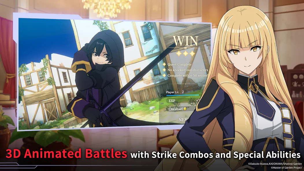 The Eminence in Shadow RPG (Зе Эминенс ин Шадоу РПГ)  [МОД Mega Pack] Screenshot 4