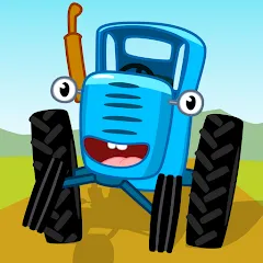 Взлом Tractor Games for Kids & Baby!  [МОД Бесконечные деньги] - стабильная версия apk на Андроид