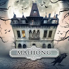 Взлом Mahjong: Secret Mansion (Маджонг)  [МОД Бесконечные монеты] - последняя версия apk на Андроид
