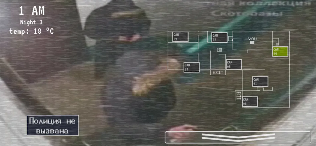 5 nights at russian apartment  [МОД Unlocked] Screenshot 4