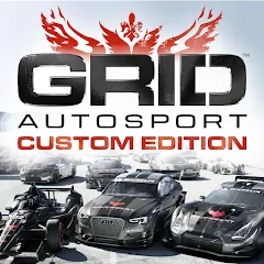 Скачать взломанную GRID™ Autosport Custom Edition (ГРИД Автоспорт Кастом Эдишн)  [МОД Бесконечные деньги] - полная версия apk на Андроид