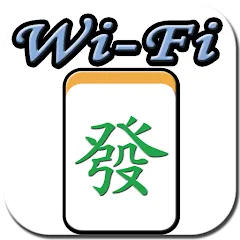 Взлом Wi-Fi 麻將 台灣玩法  [МОД Меню] - полная версия apk на Андроид