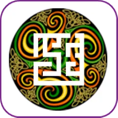 Взломанная Otherworld: Circuit Puzzles (Отэрворлд)  [МОД Unlimited Money] - стабильная версия apk на Андроид