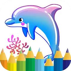 Скачать взлом dolphin coloring game (дельфин раскраска игра)  [МОД Много монет] - стабильная версия apk на Андроид