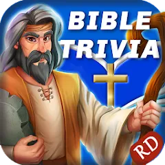 Взлом Jesus Bible Trivia Games Quiz (Джизус Библ Тривиа Геймс Квиз)  [МОД Много монет] - стабильная версия apk на Андроид