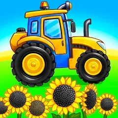 Взломанная Tractor, car: kids farm games  [МОД Меню] - стабильная версия apk на Андроид