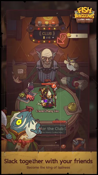 Fish Kingdoms: Idle Arena (Фиш Кингдомс)  [МОД Много монет] Screenshot 5