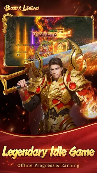 Blood&Legend:Dragon King idle  [МОД Unlimited Money] Screenshot 1