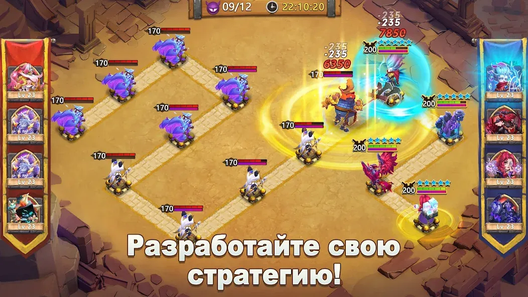 Castle Clash: Правитель мира (Кастл Клаш)  [МОД Много денег] Screenshot 4