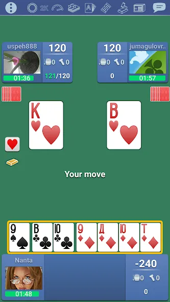 Thousand 1000 Online card game  [МОД Бесконечные деньги] Screenshot 5