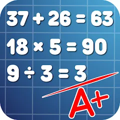Скачать взлом Math Practice: Solve Problems  [МОД Unlocked] - полная версия apk на Андроид
