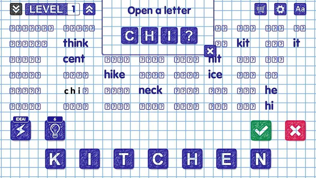 Word Games  [МОД Много монет] Screenshot 5