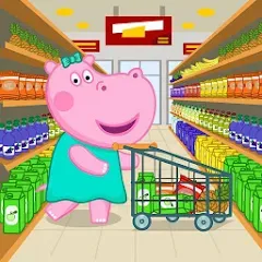 Скачать взлом Supermarket: Shopping Games  [МОД Много монет] - полная версия apk на Андроид