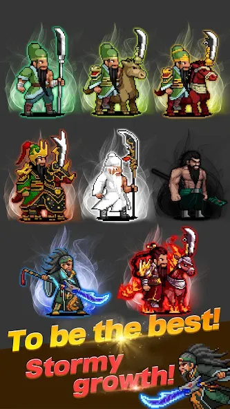 GuanYu Idle (ГуанЮй Айдл)  [МОД Unlocked] Screenshot 4