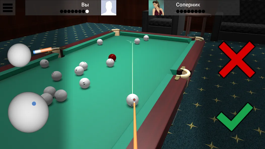 Russian Billiard Pool  [МОД Бесконечные деньги] Screenshot 4
