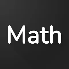 Скачать взлом Math Puzzle & Brain Riddles  [МОД Unlocked] - последняя версия apk на Андроид
