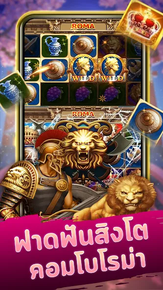 Neko Casino (Нэко Казино)  [МОД Много монет] Screenshot 2