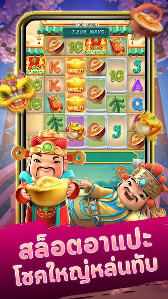 Neko Casino (Нэко Казино)  [МОД Много монет] Screenshot 4