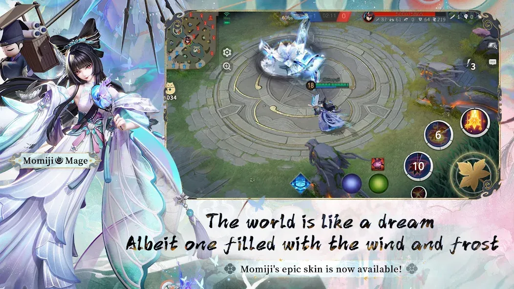 Onmyoji Arena (Онмедзи Арена)  [МОД Меню] Screenshot 4