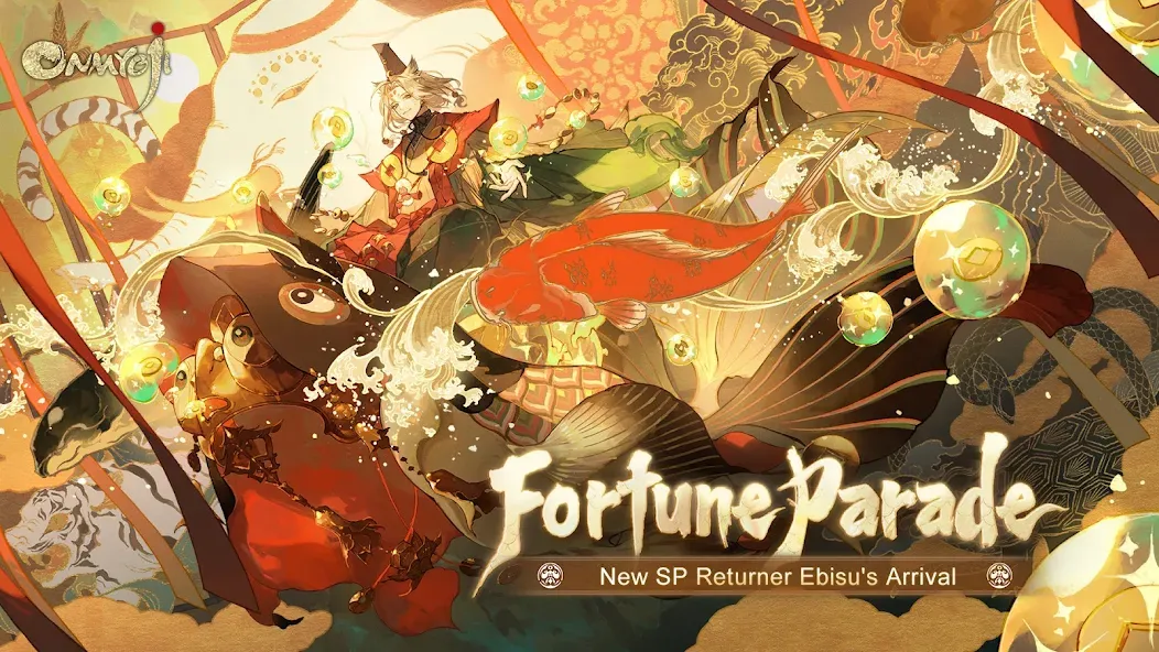 Onmyoji (Онмдзи)  [МОД Unlocked] Screenshot 1