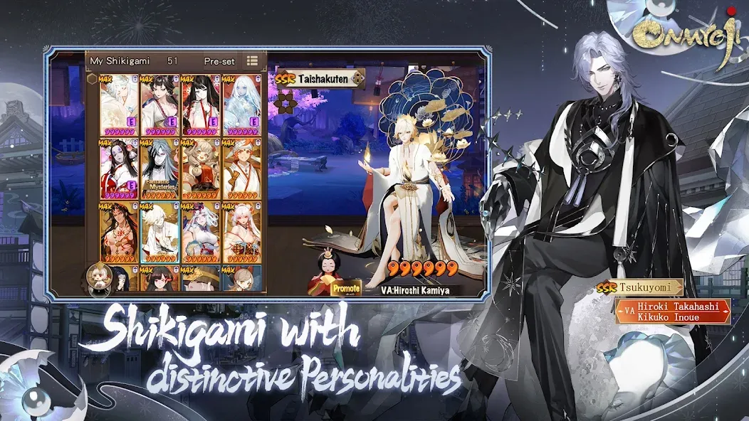 Onmyoji (Онмдзи)  [МОД Unlocked] Screenshot 3