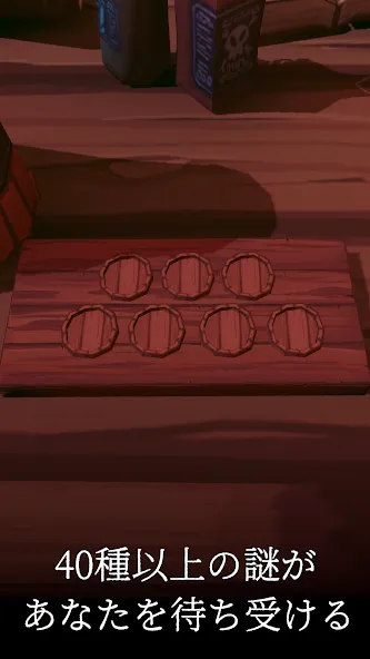 Escape Game: Magic Guild (Эскеп Геим)  [МОД Бесконечные деньги] Screenshot 5