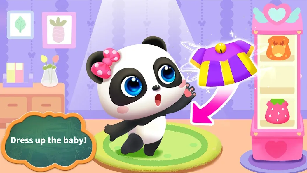 Baby Panda Care  [МОД Menu] Screenshot 3