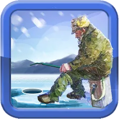Скачать взломанную Fishing in the Winter. Lakes.  [МОД Menu] - полная версия apk на Андроид