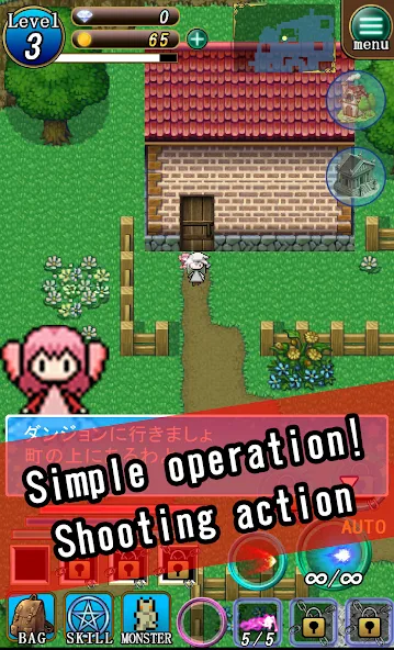 Witch & Fairy Dungeon  [МОД Меню] Screenshot 1