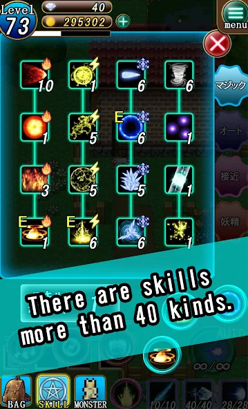 Witch & Fairy Dungeon  [МОД Меню] Screenshot 2