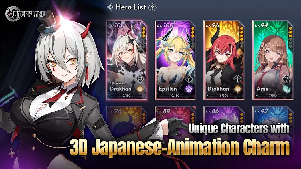 OUTERPLANE - Strategy Anime (АУТЕРПЛЕЙН)  [МОД Бесконечные монеты] Screenshot 4