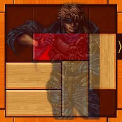 Взлом Unblock the Block and Outzone (Анблок зе Блок энд Аутзон)  [МОД Menu] - стабильная версия apk на Андроид